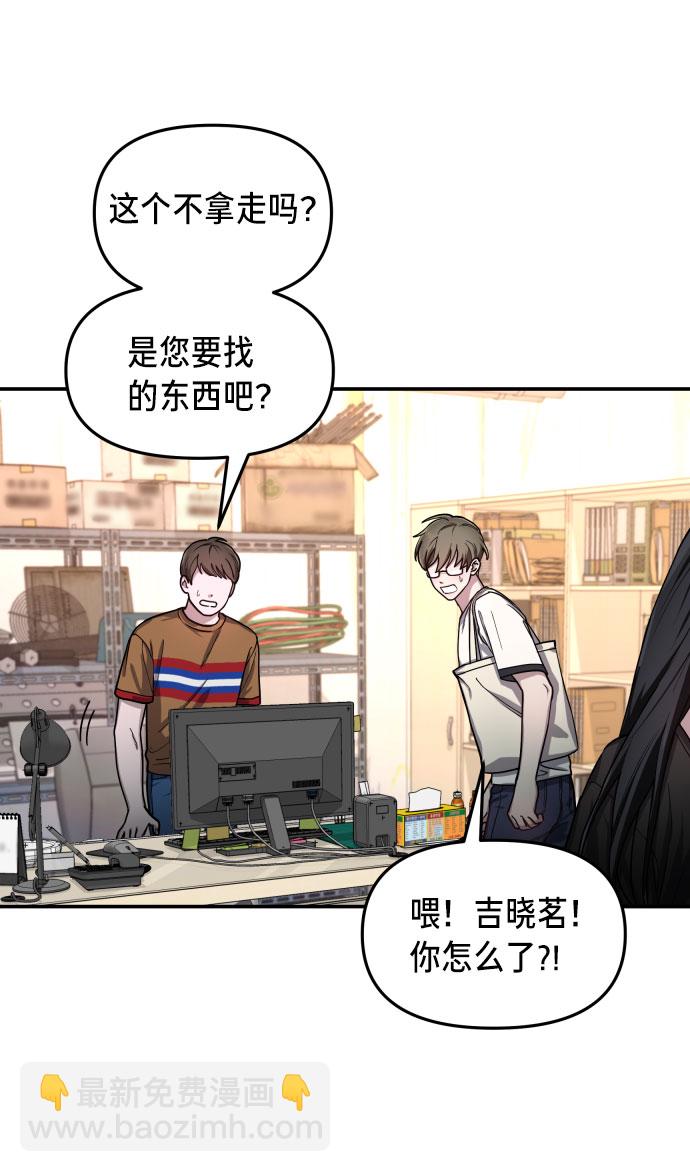 第28话25