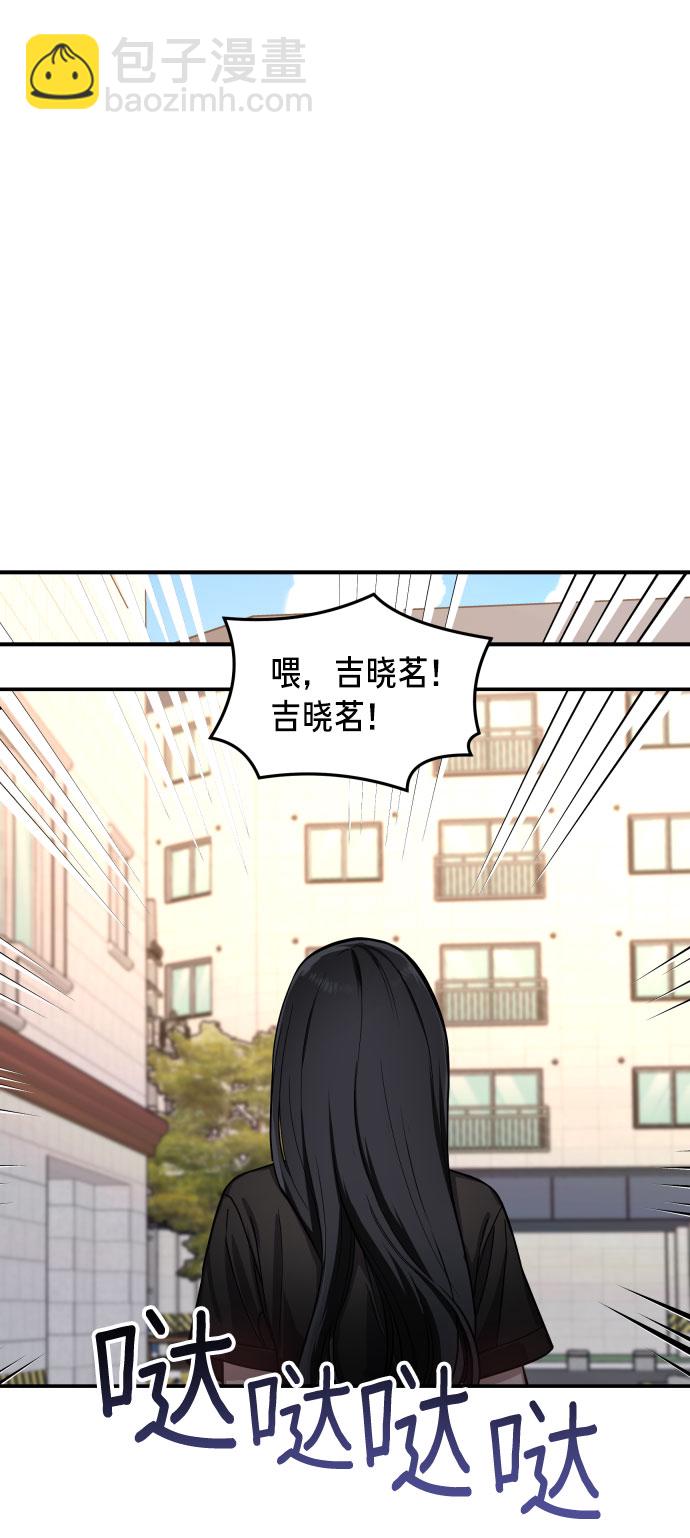 第28话27