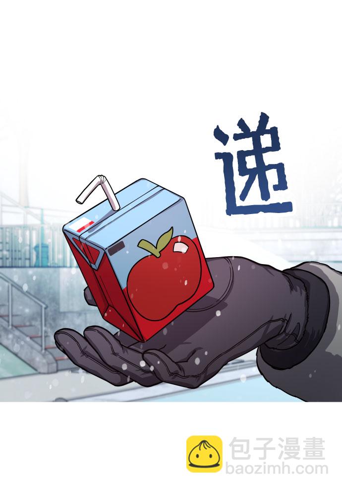 第28话30