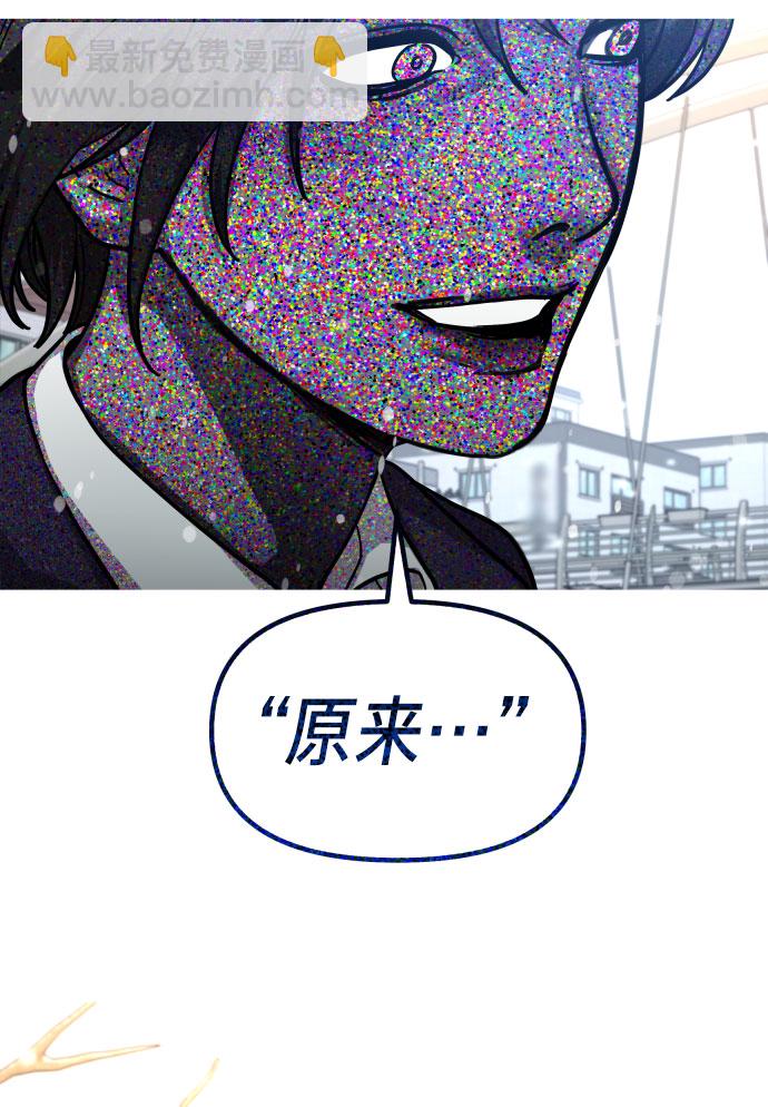 第28话31