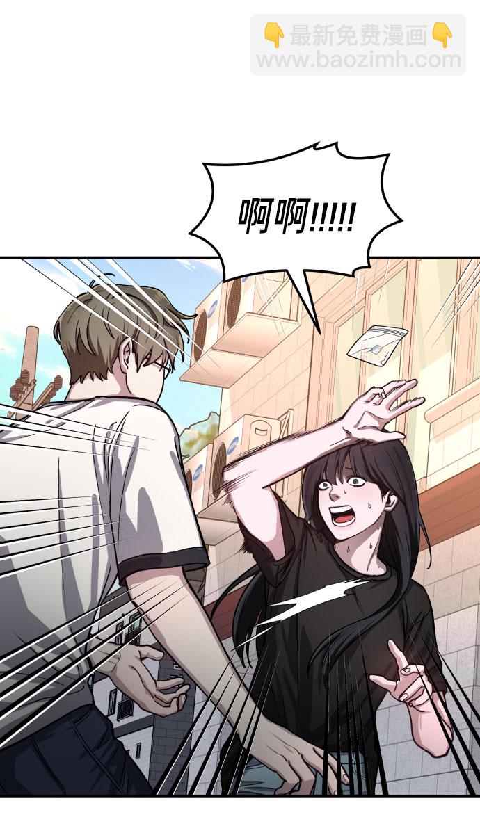 第28话34