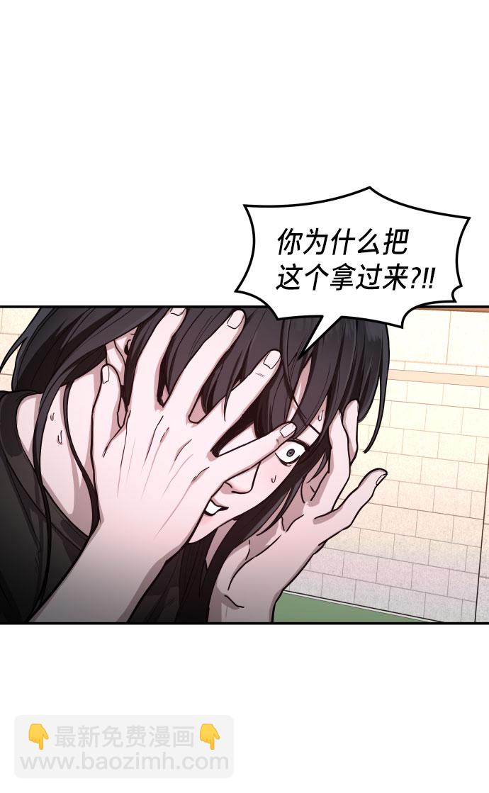 第28话35