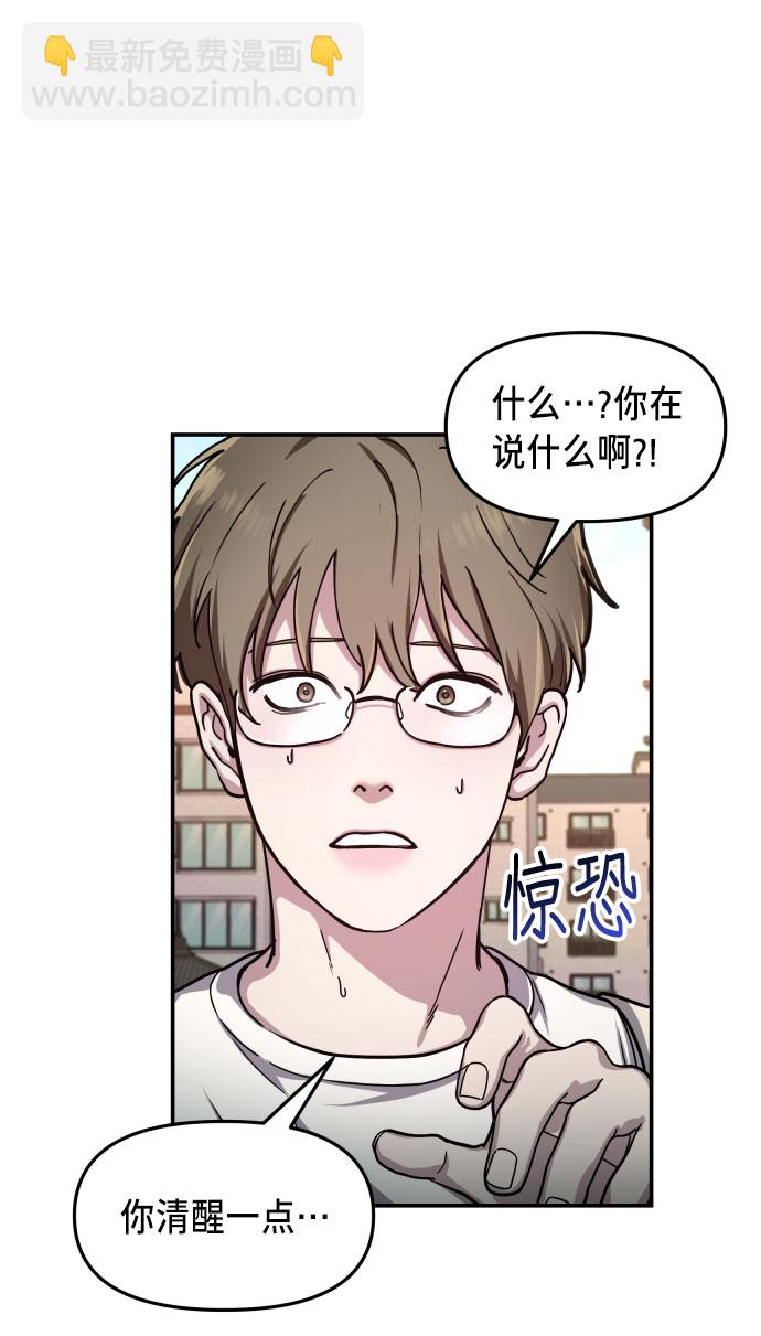 第28话40