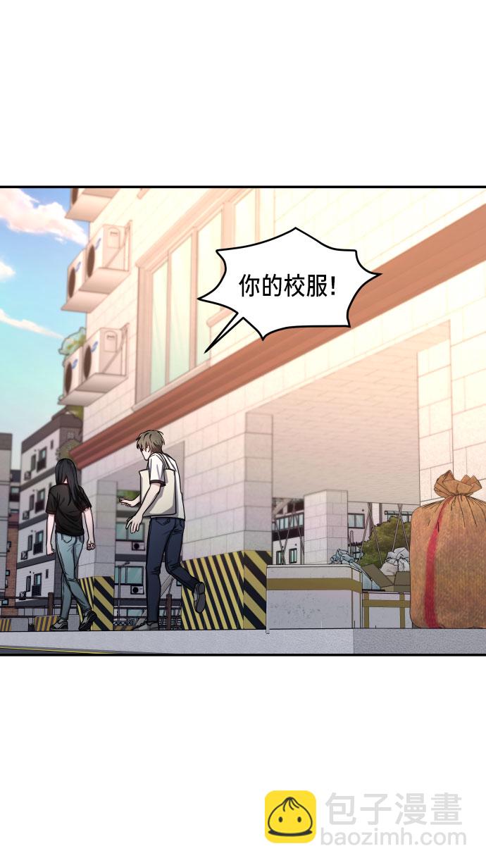 第28话42