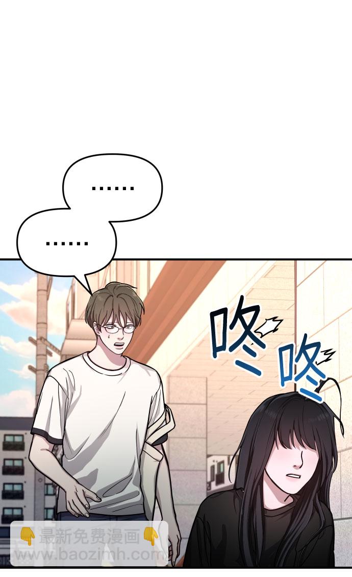 第28话59