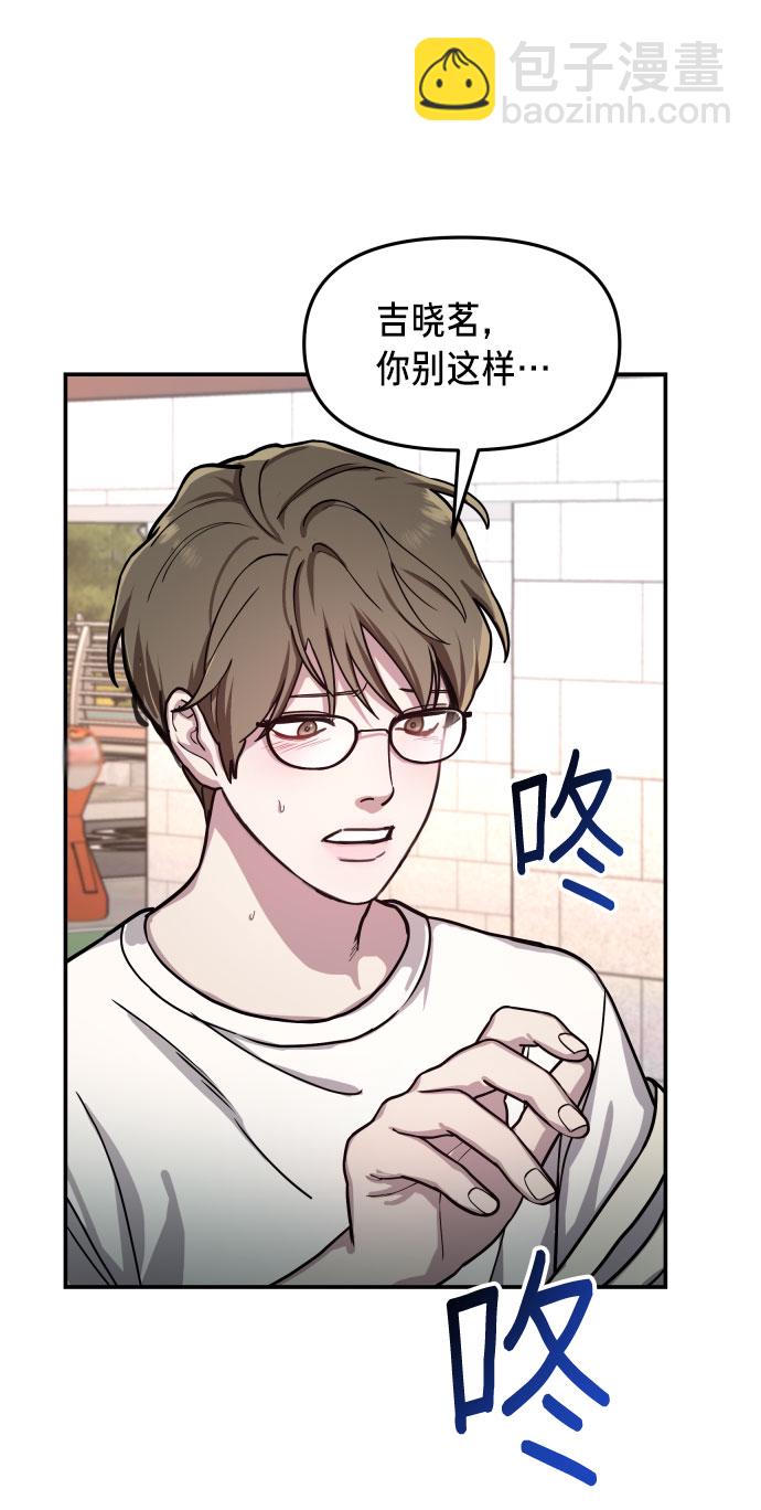 第28话60