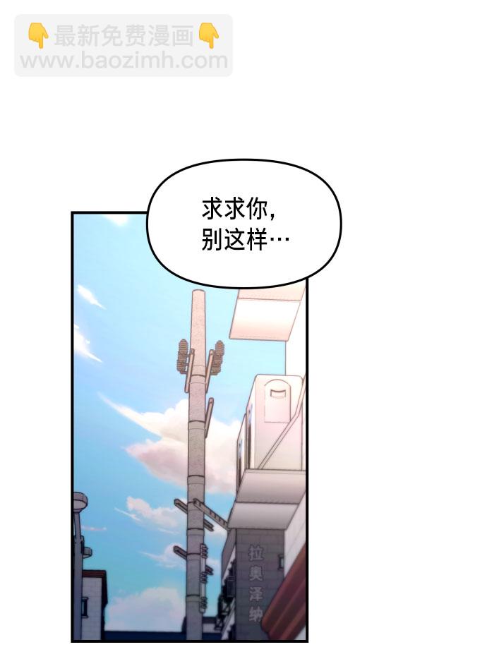第28话61