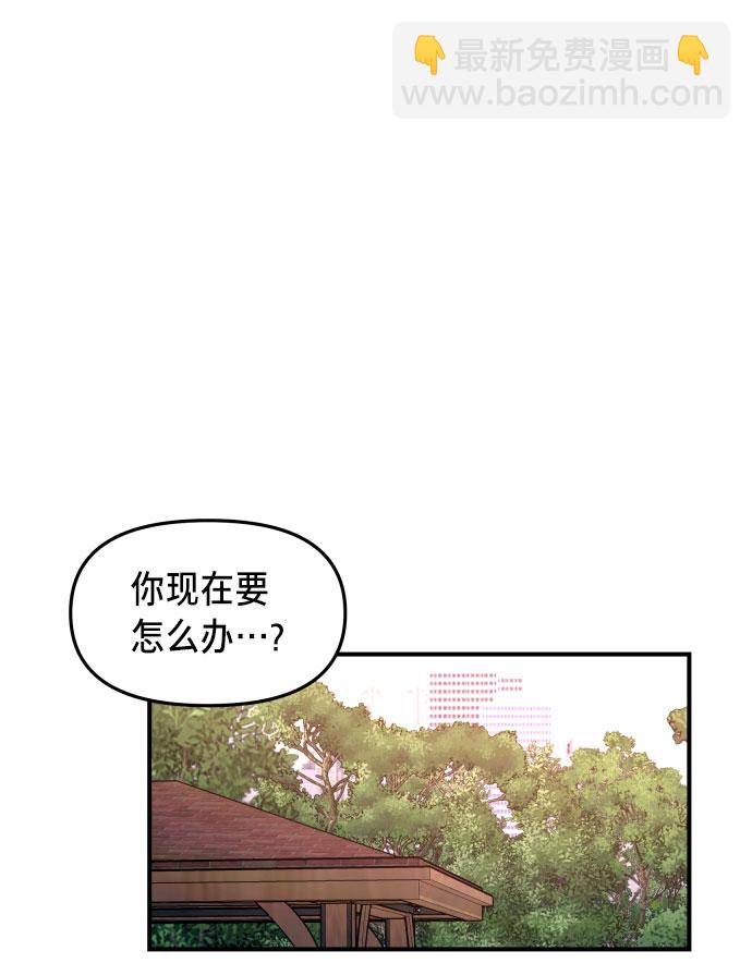 第28话62