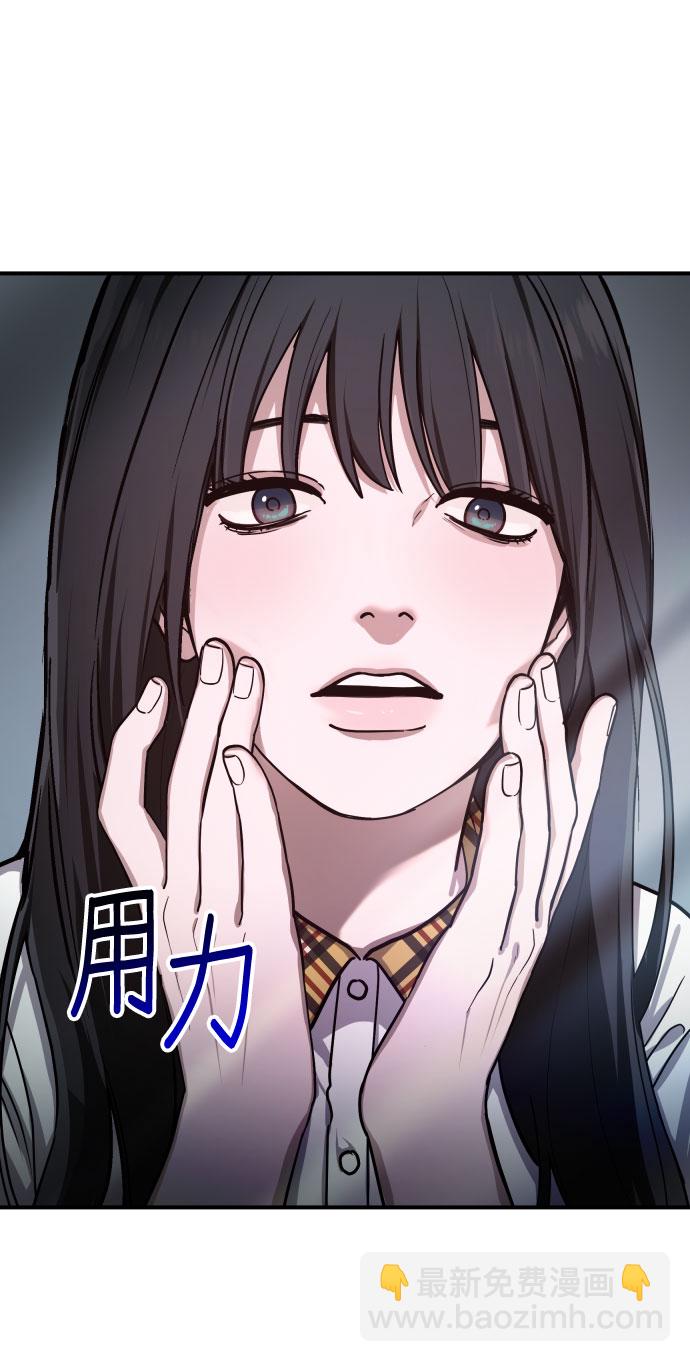 第28话68