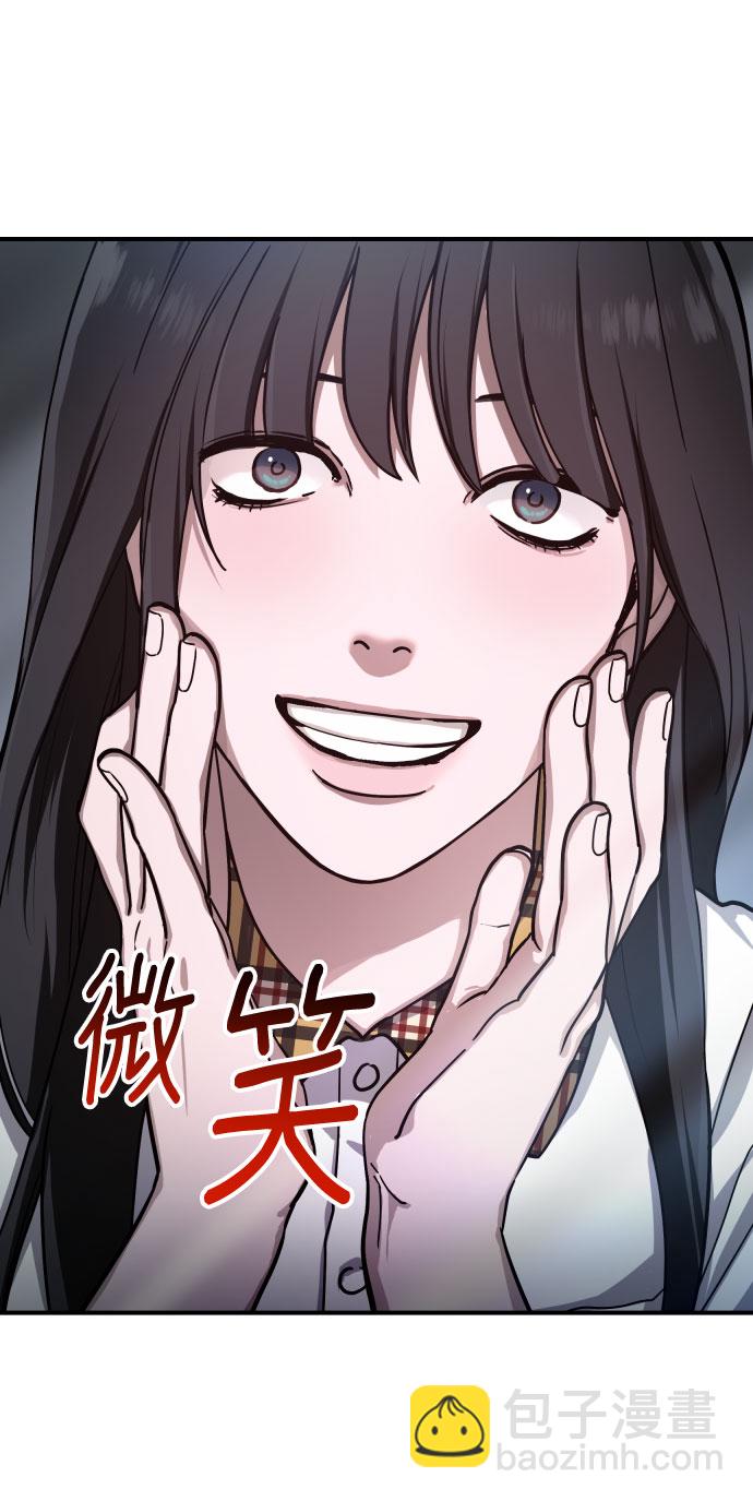第28话69