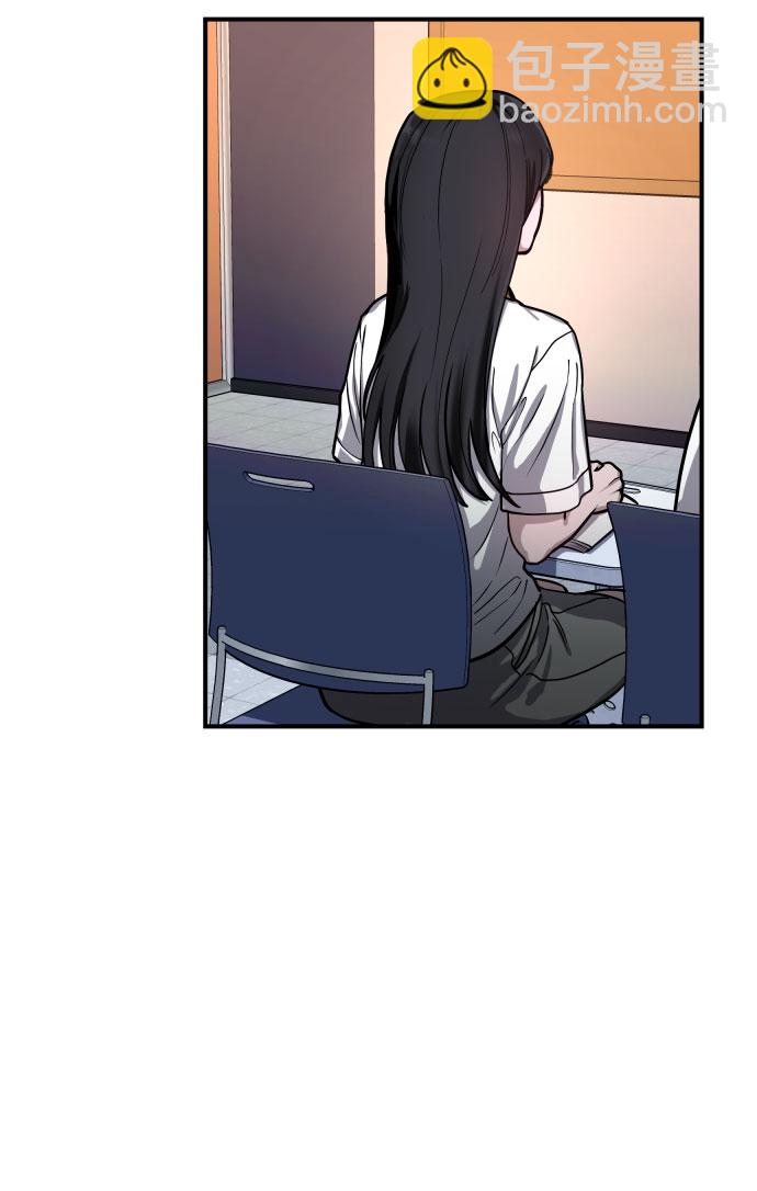 第28话71