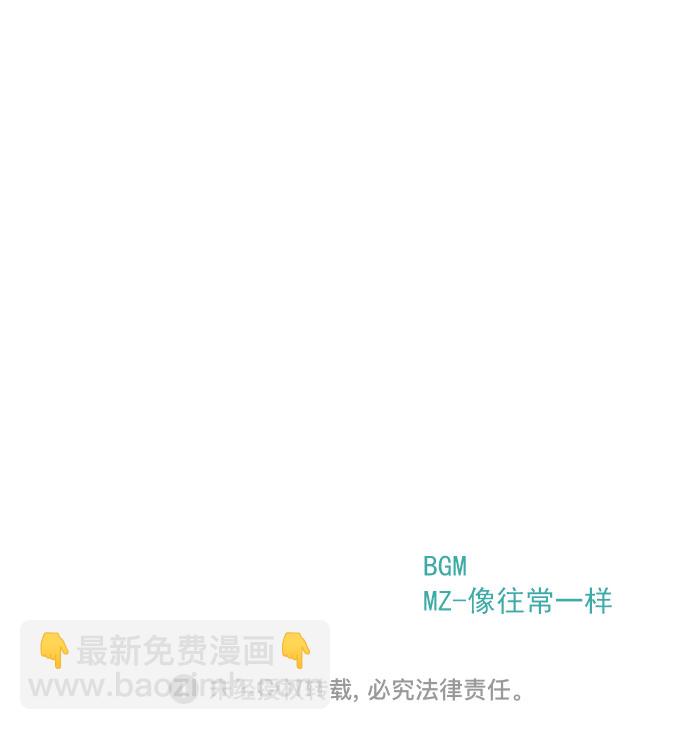 第28话93