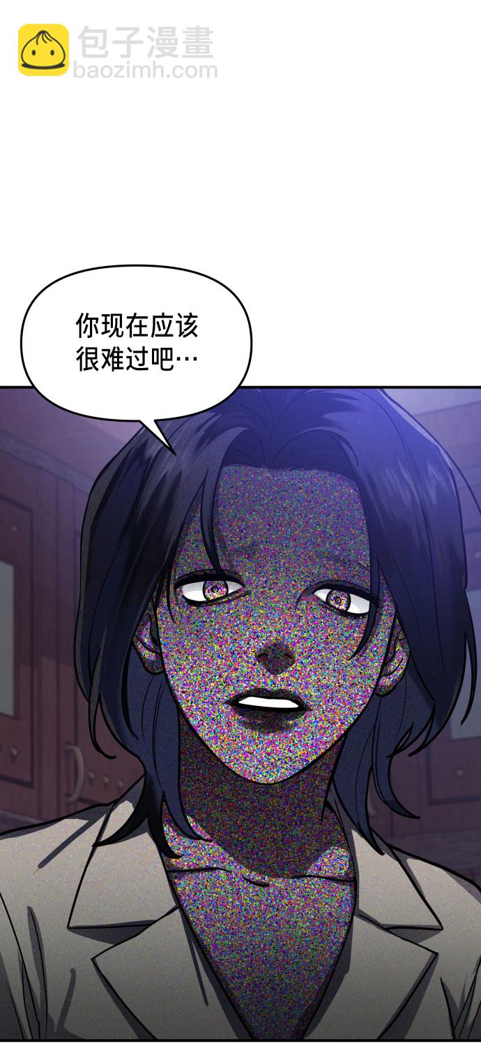 第29话15