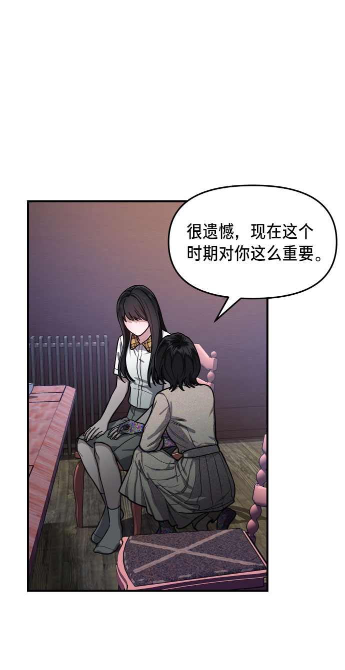 第29话21