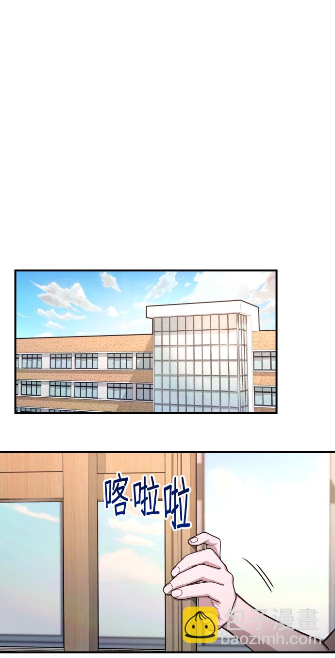 第29话37