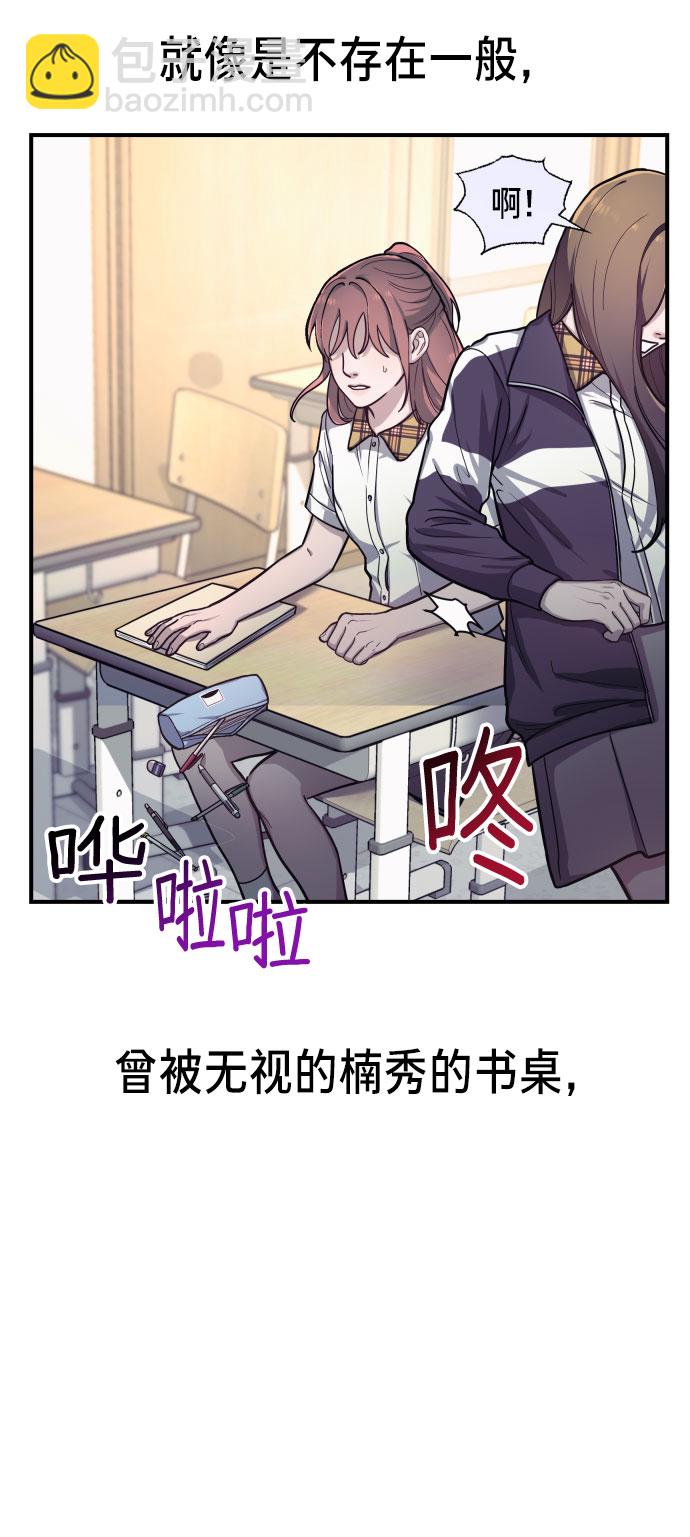 第29话39