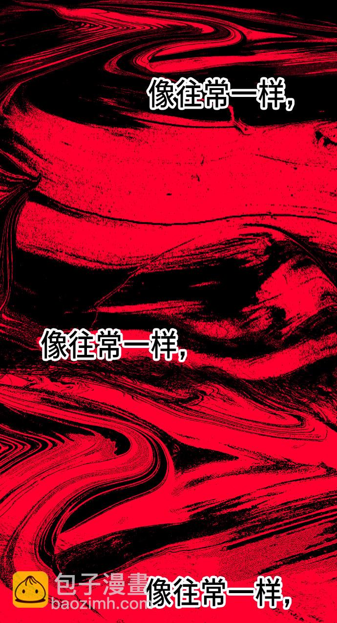 第29话55