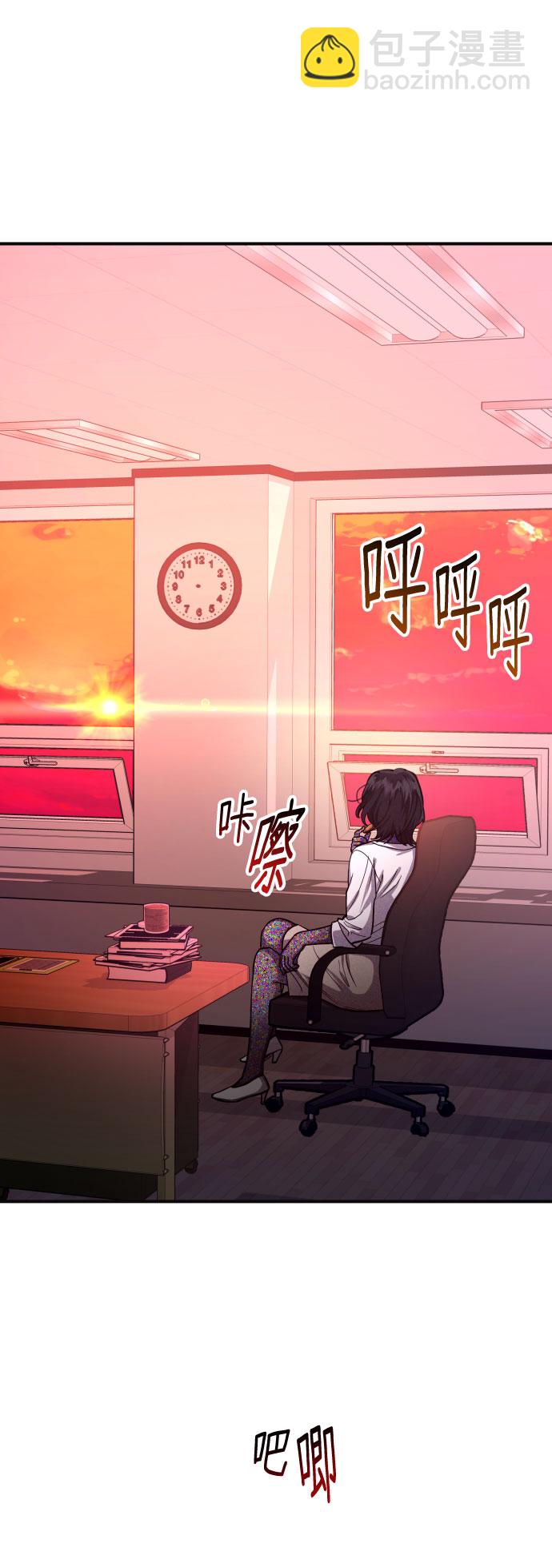 第29话79