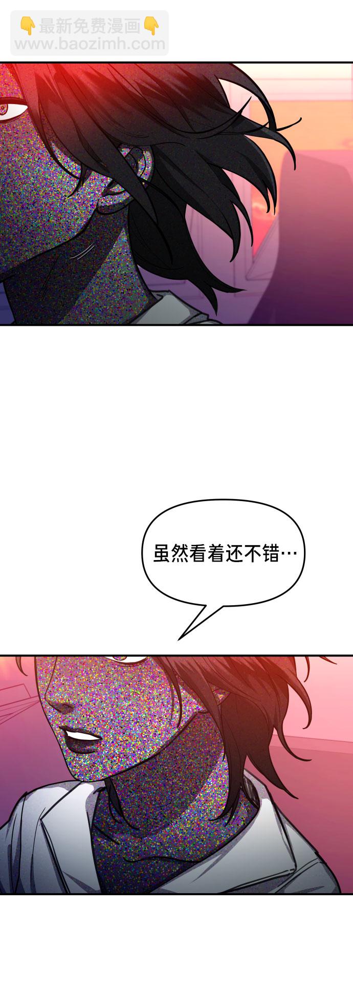 第29话80