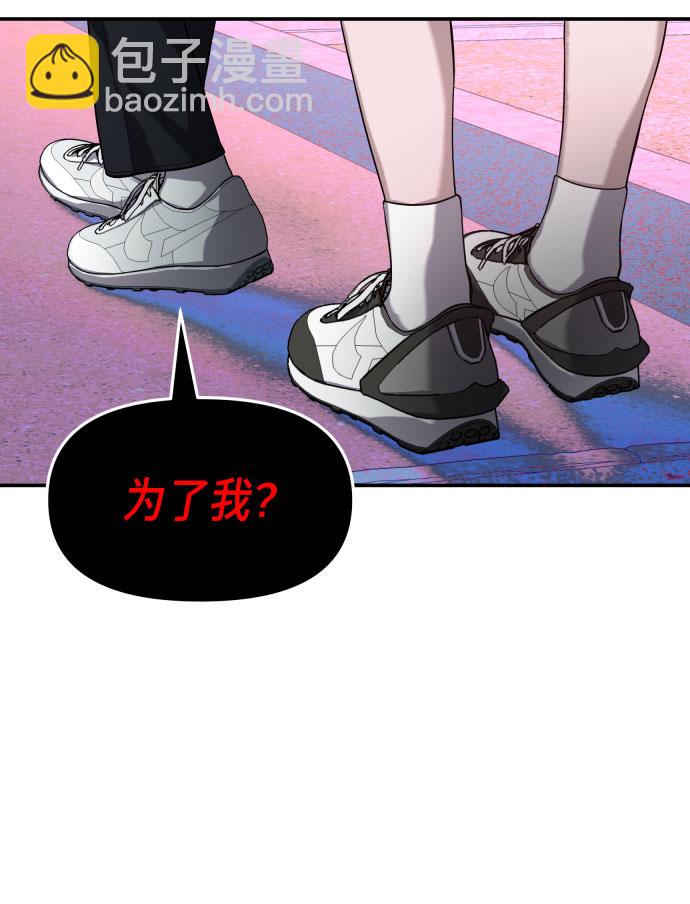 第31话13