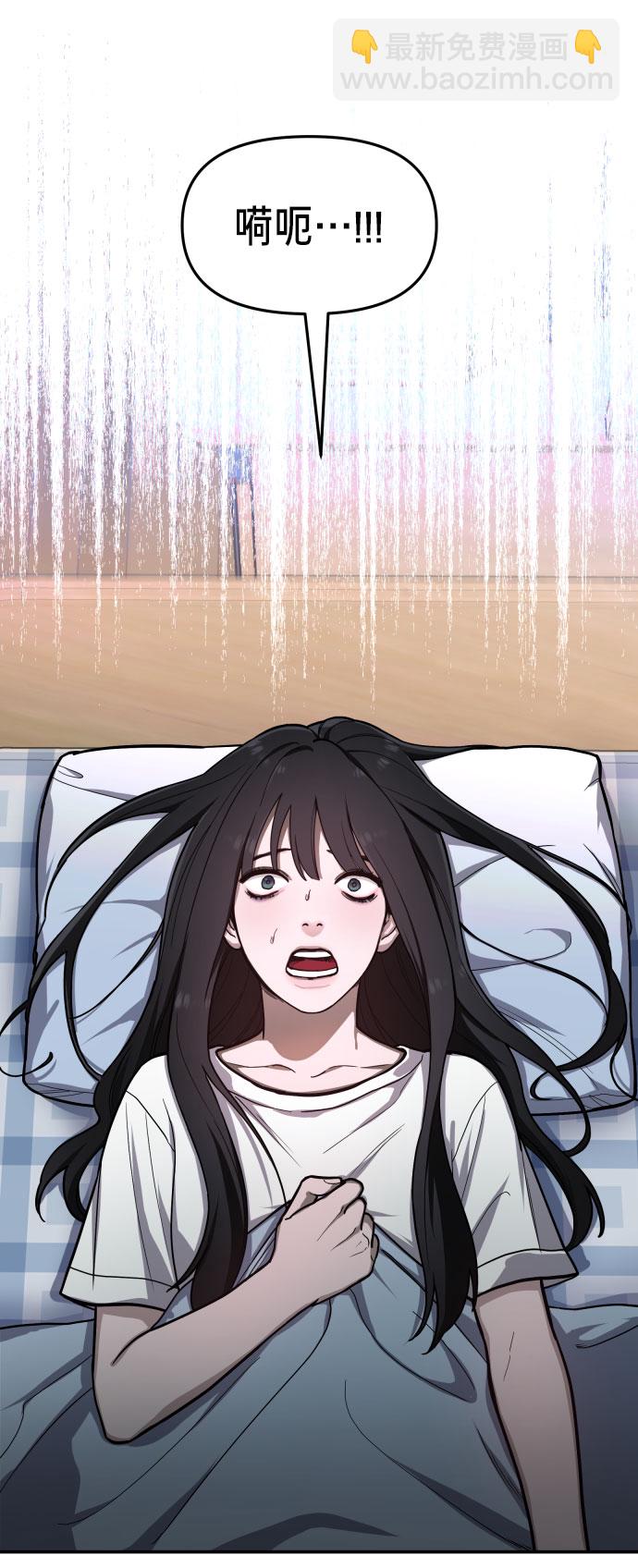 第31话19