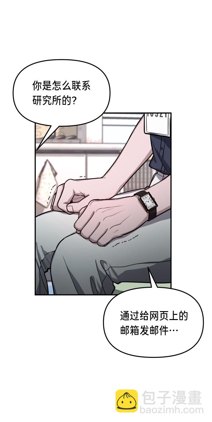第31话63