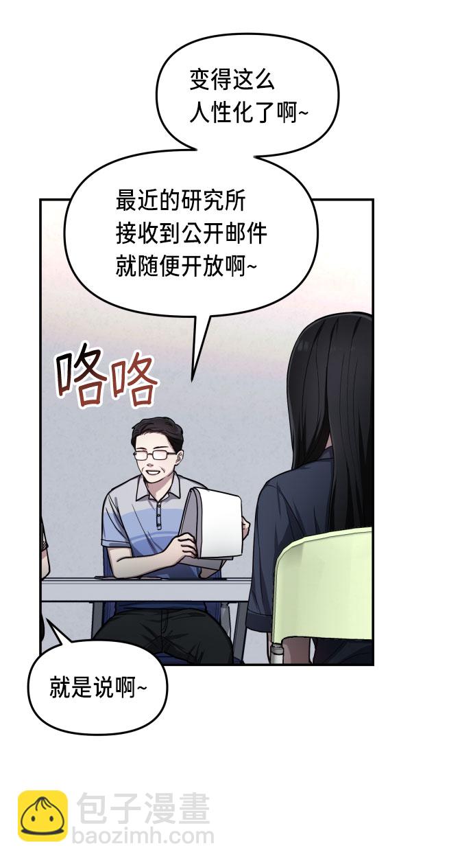 第31话64