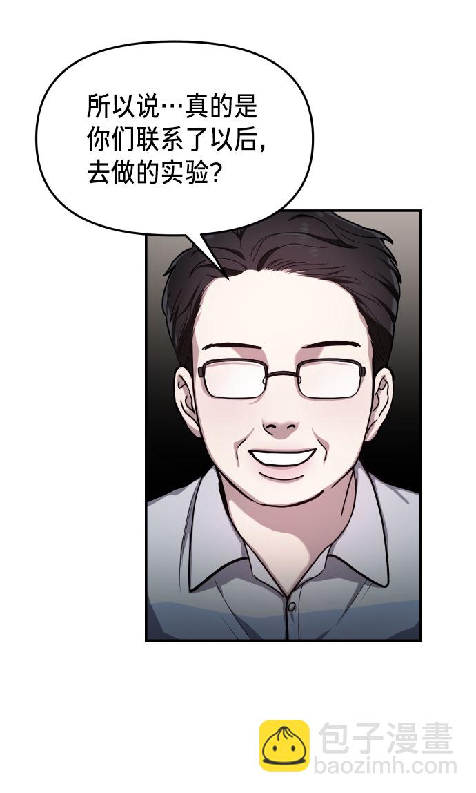 第31话65
