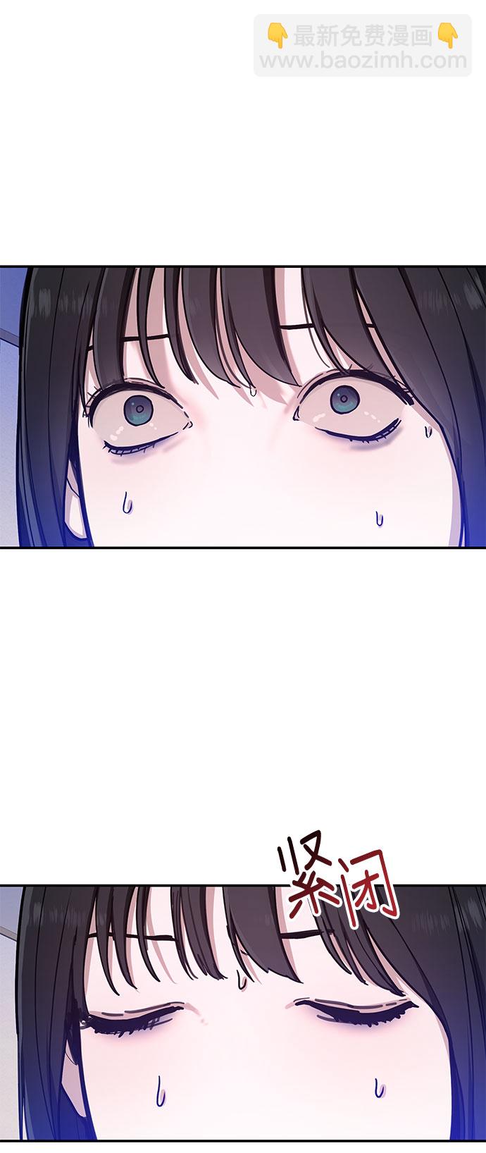 第32话26