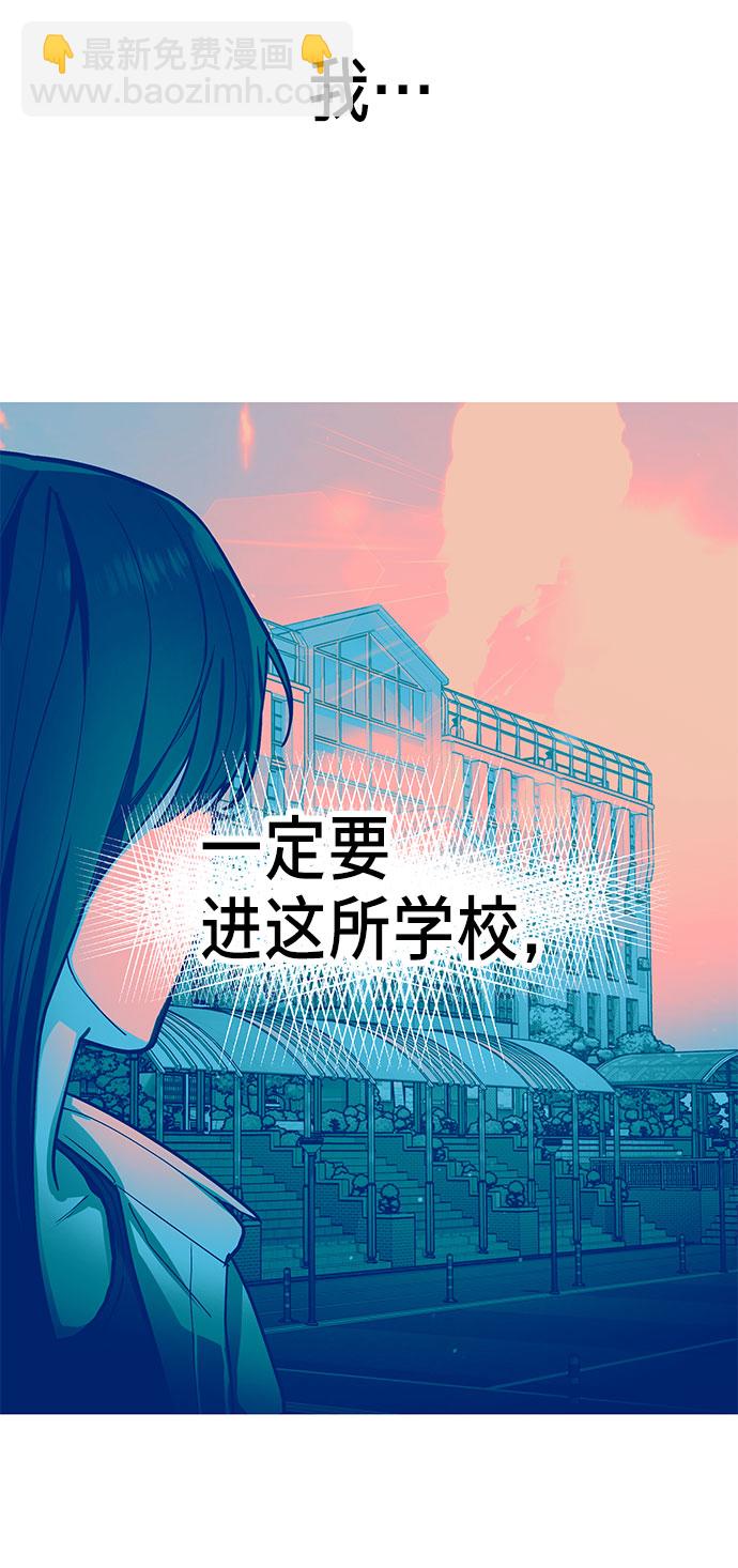 第32话42