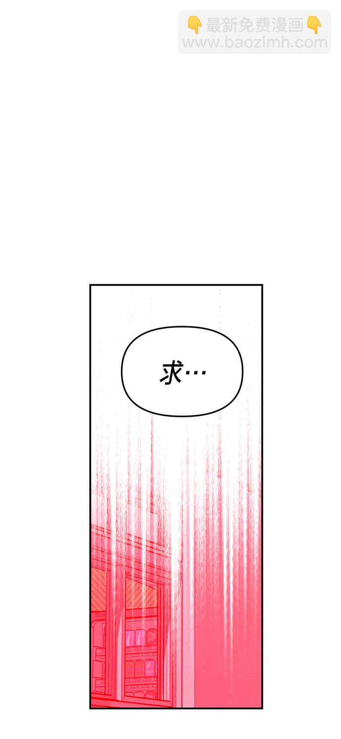 第32话46
