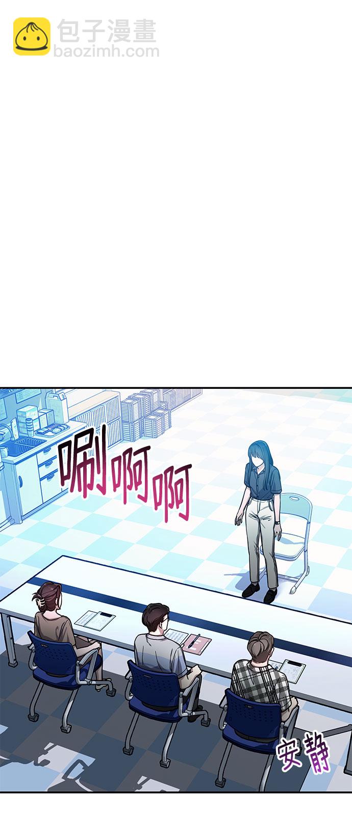 第32话48