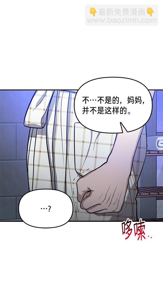第35话18