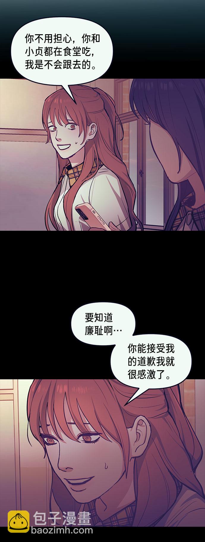 第35话22