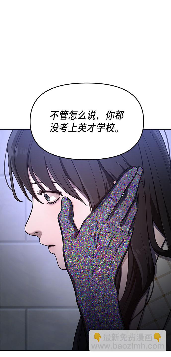 第35话34