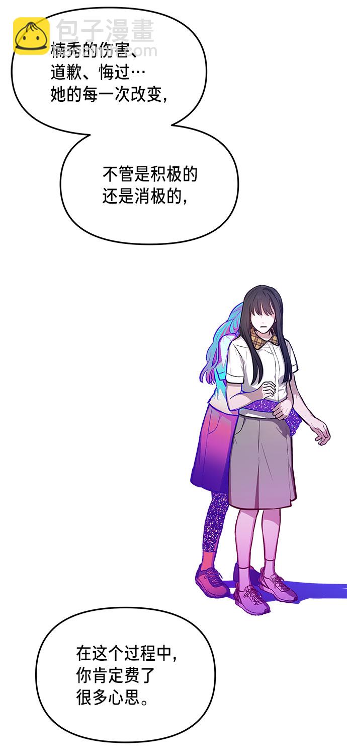 第35话38