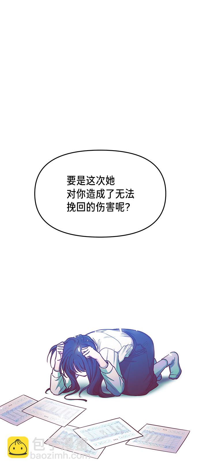 第35话45