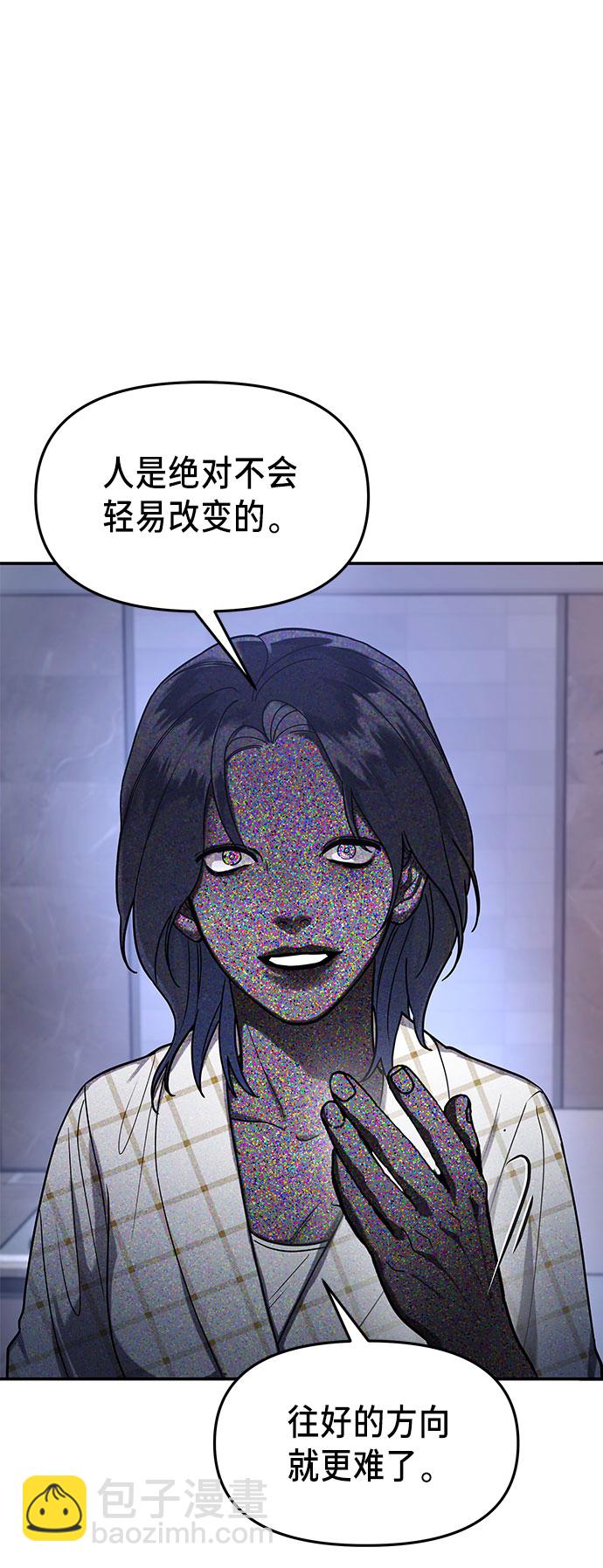 第35话47
