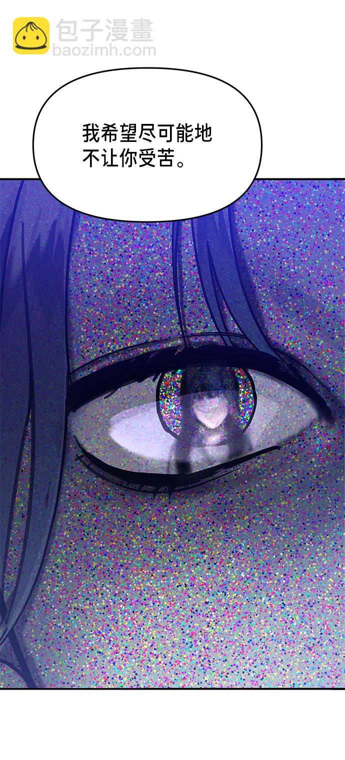 第35话48