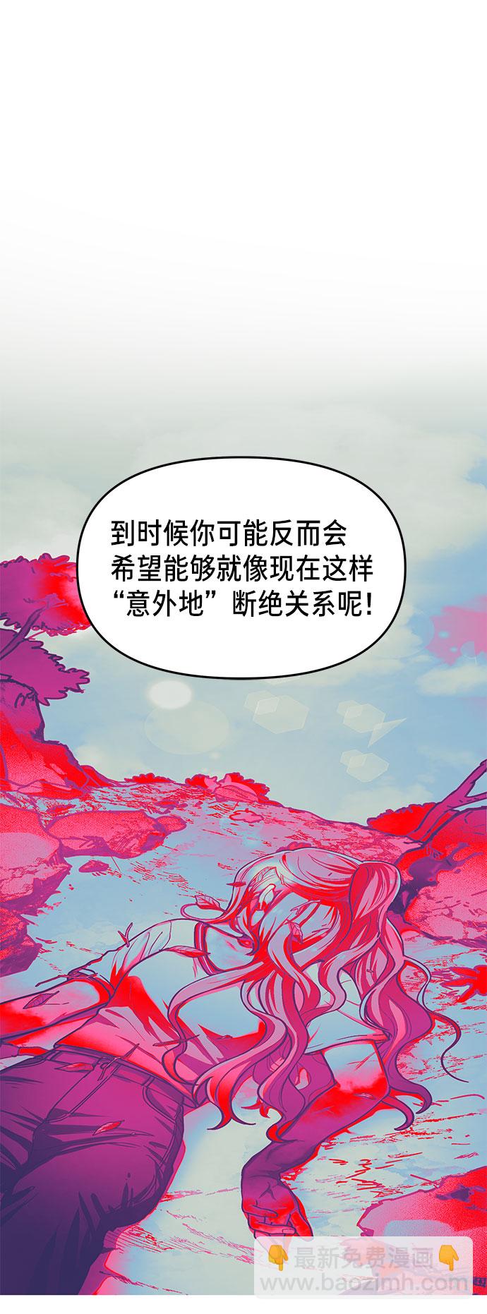 第35话50