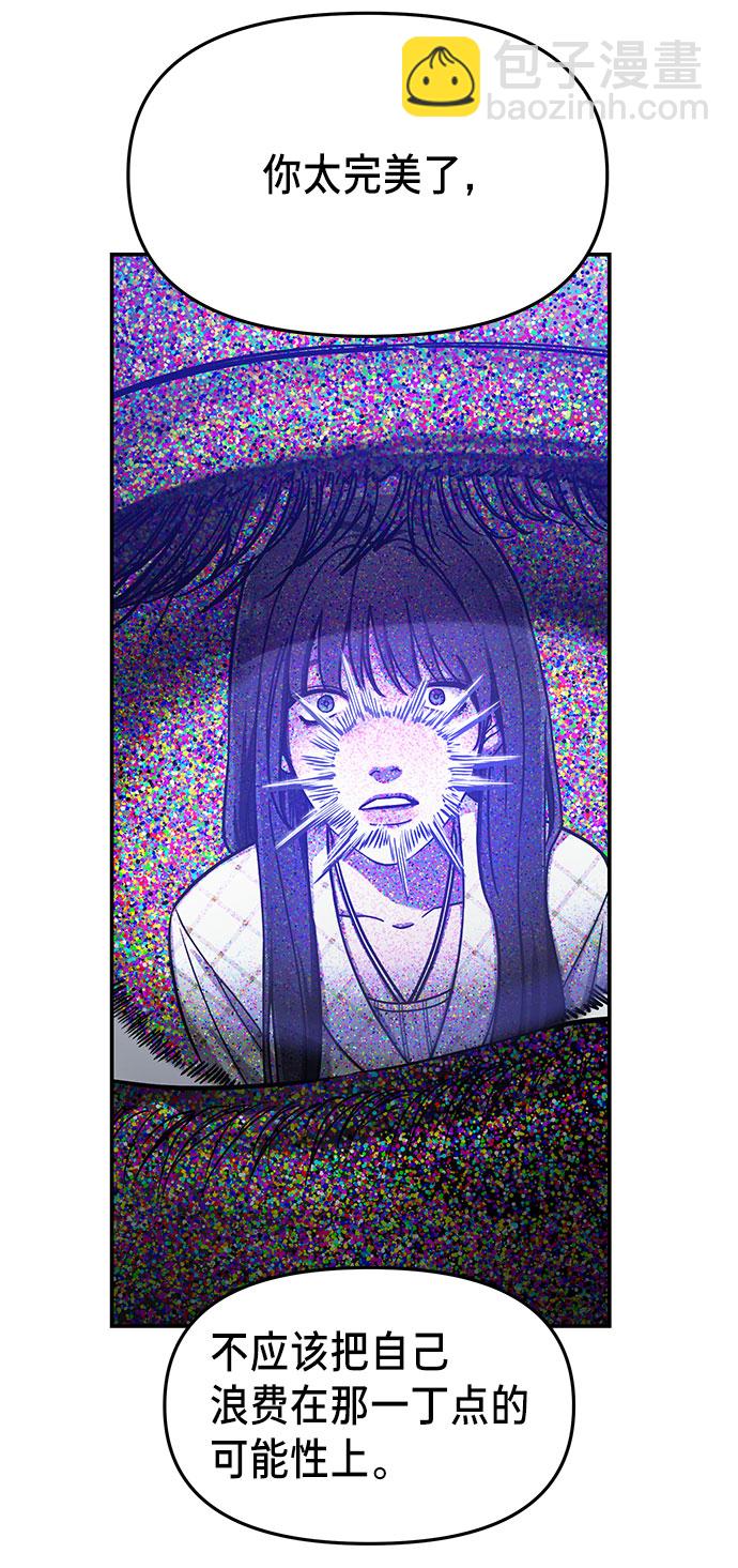 第35话53