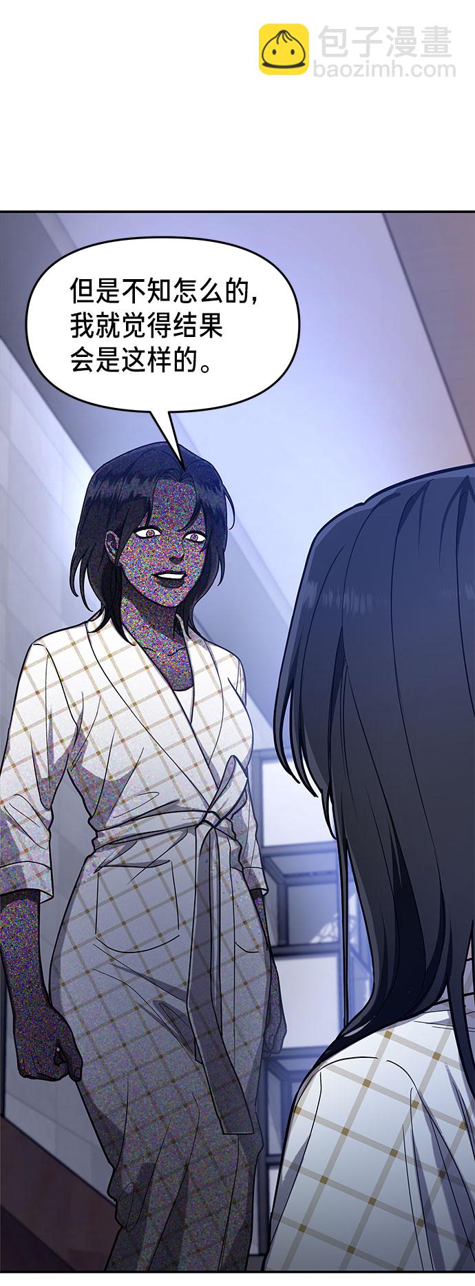 第35话63