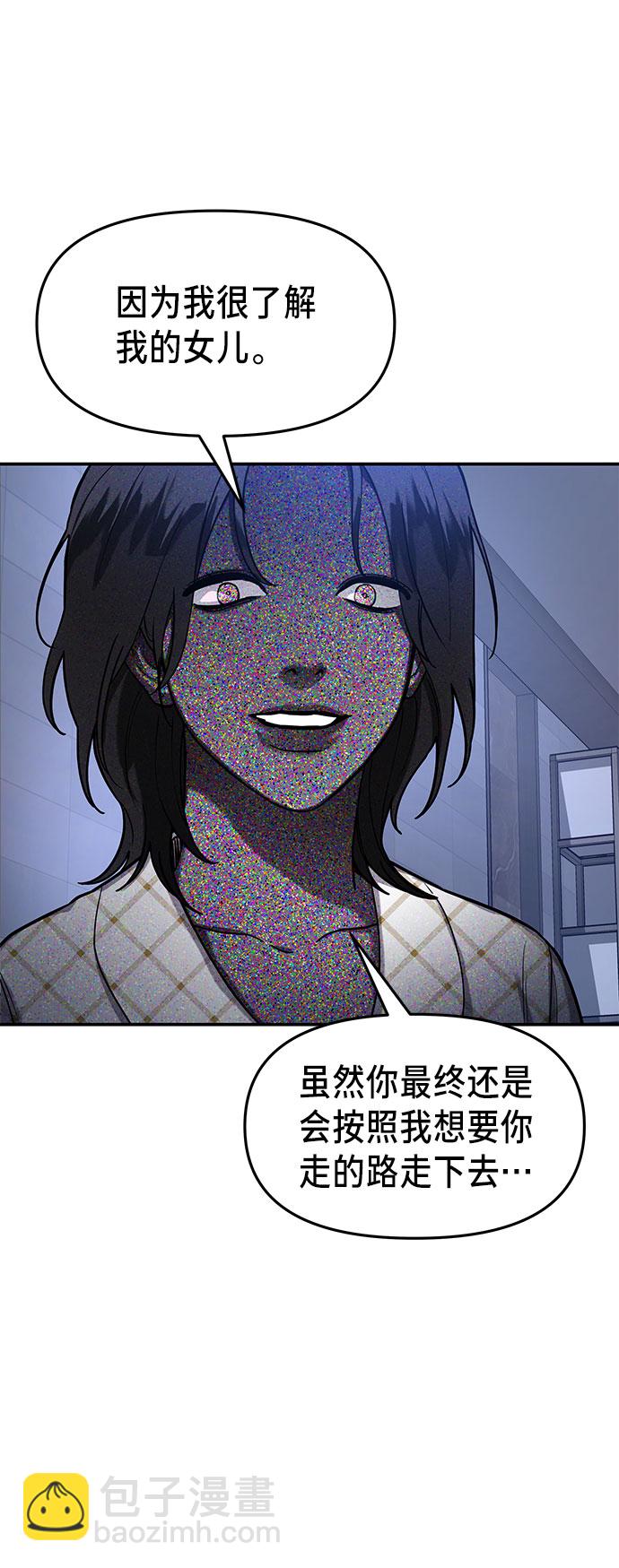 第35话64