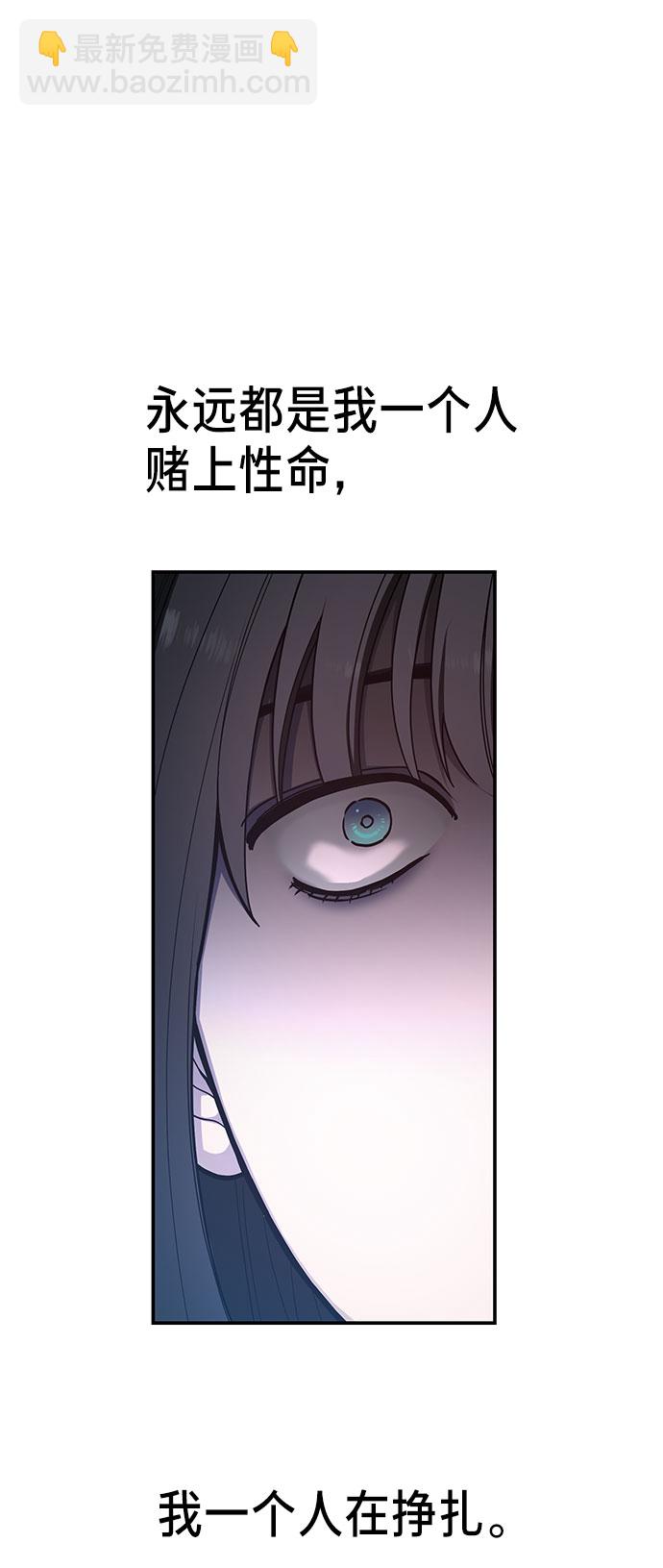 第35话66