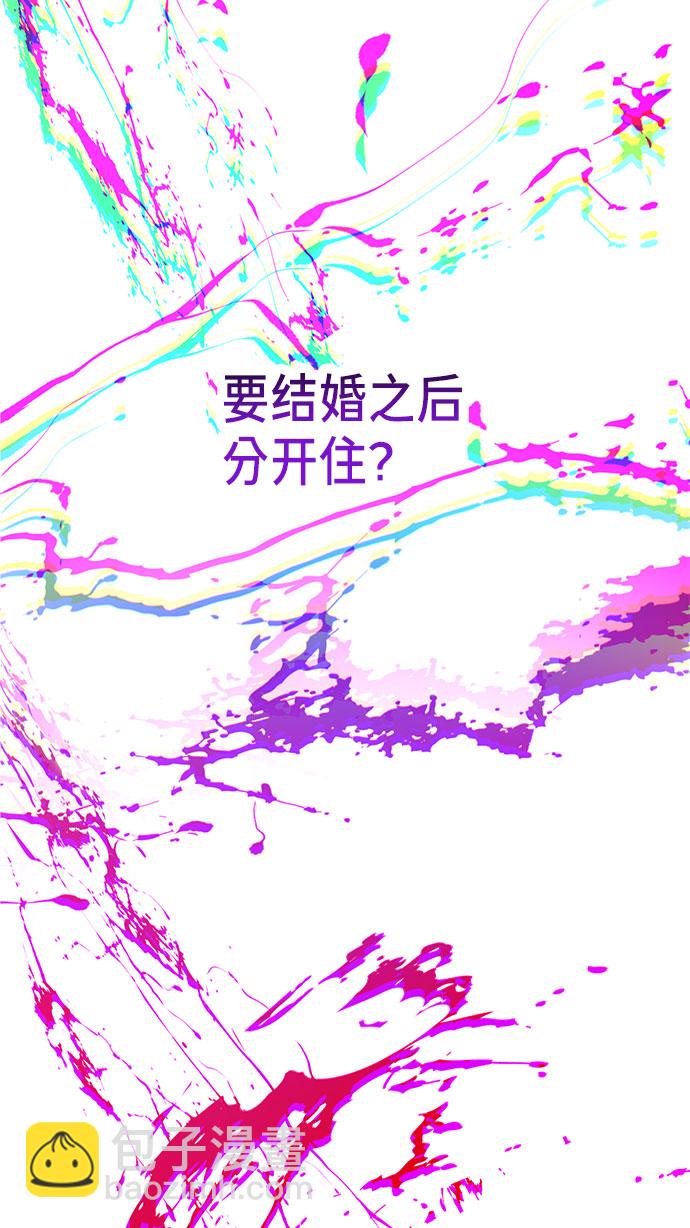 第35话69