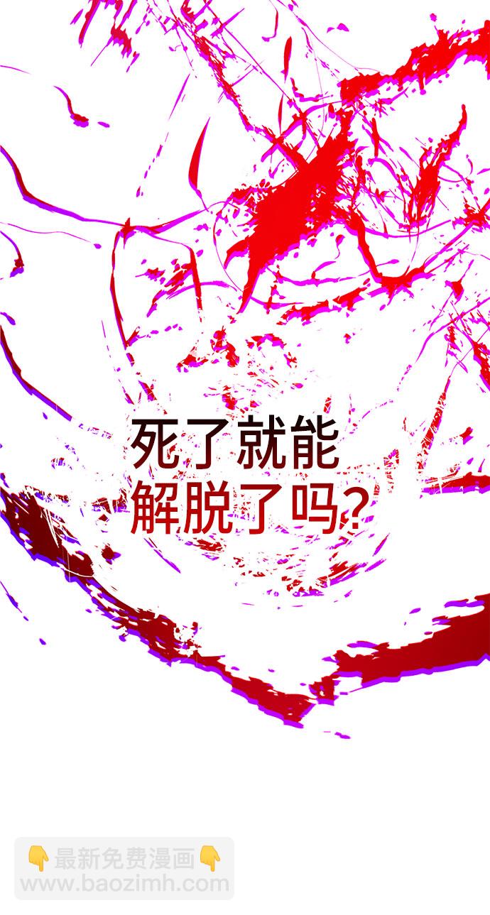 第35话70