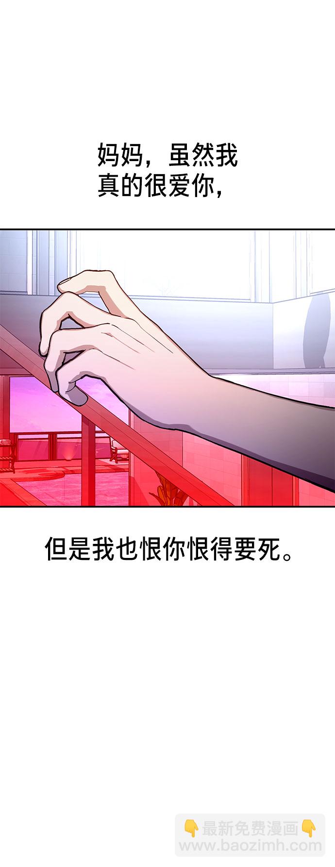 第35话71