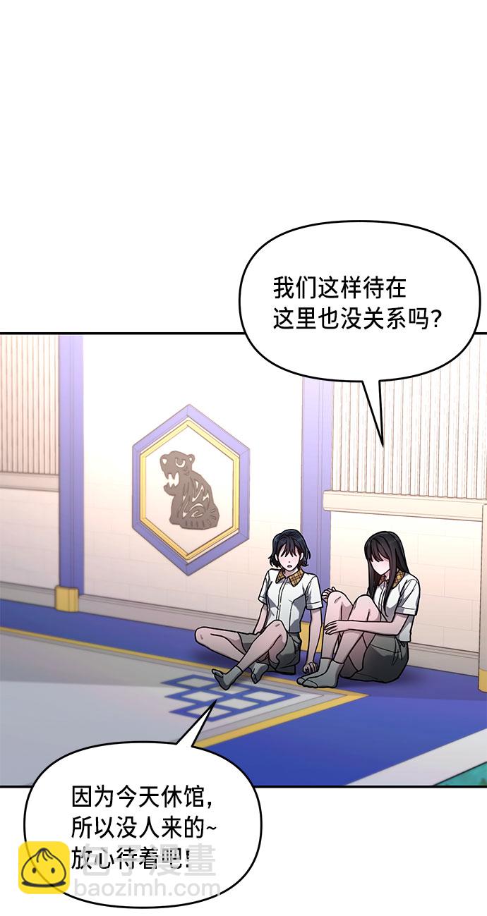 第39话（第一季 完）10