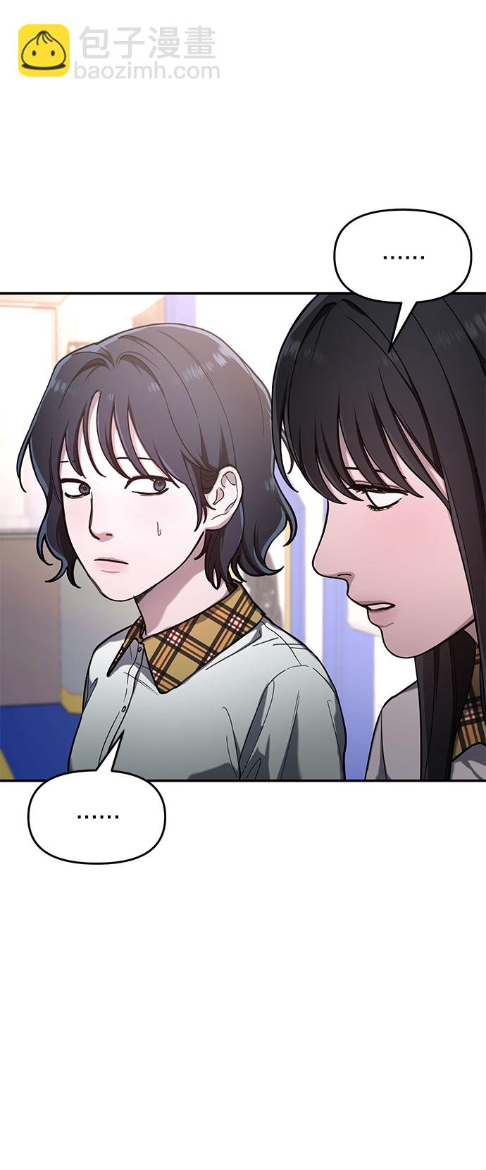 第39话（第一季 完）18