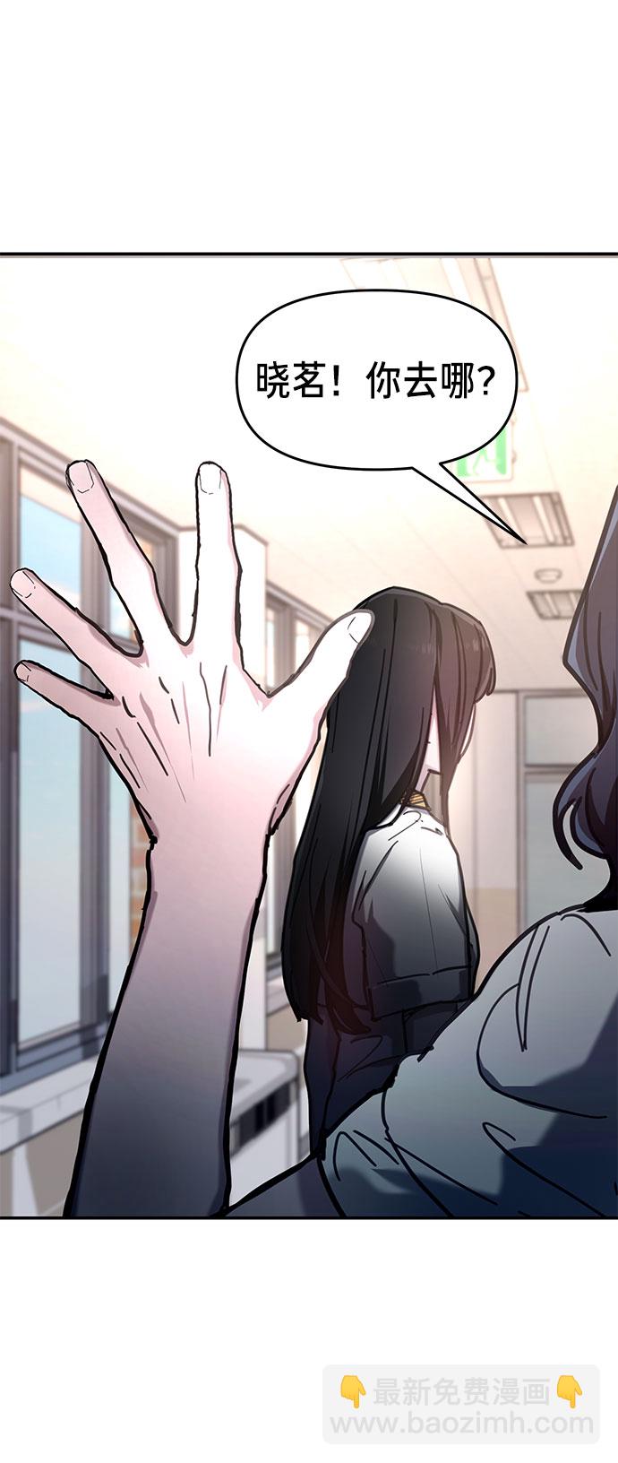 第39话（第一季 完）2